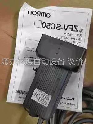 ZFV-SC50 欧姆龙OMRON像传感器视觉传感器进口原(议价)