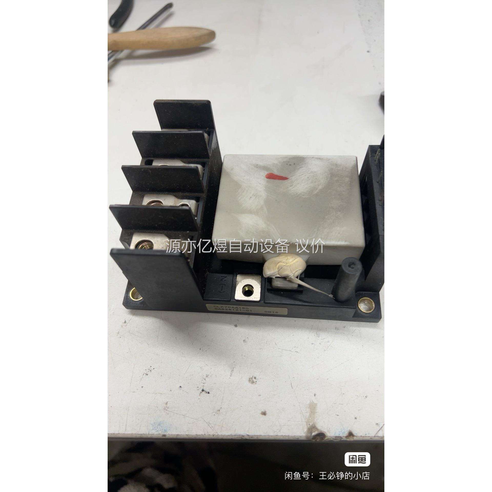 拆机变频器模块日本原装CLK70AA160