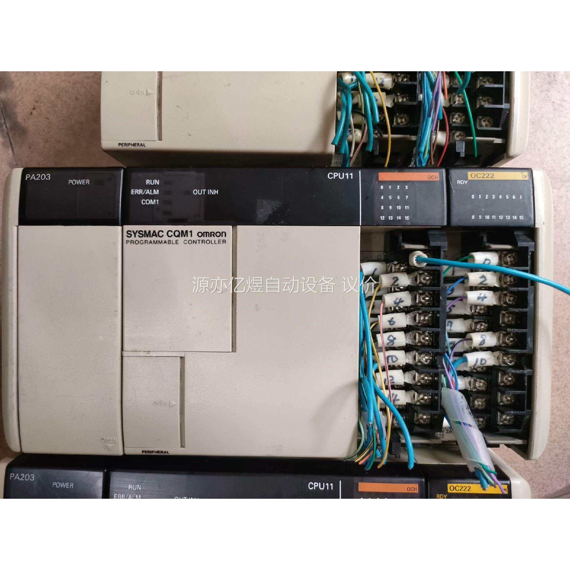 Omron/欧姆龙欧姆龙PLC模组，SYSMAC-CQM1，