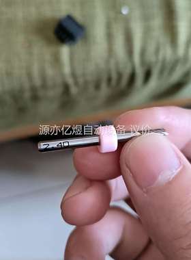 德国HPtec钨钢铣刀，柄直径2.4mm德国铣刀，平头型