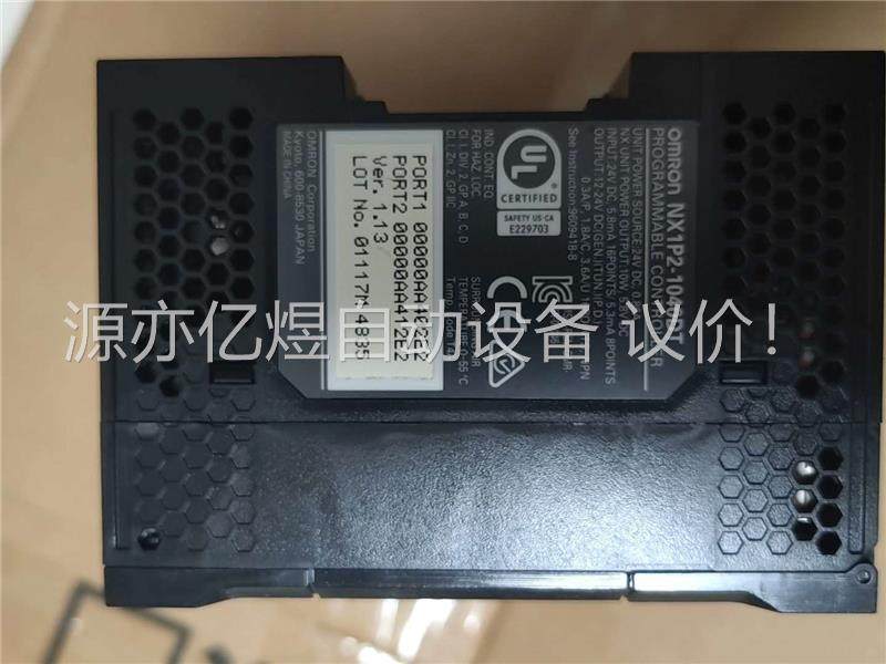 Omron/欧姆龙欧姆龙PLC NX1P2-1040DT，(议价)
