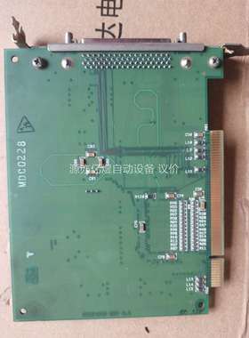 SBS TECHNOLOGIES.INC 85224045