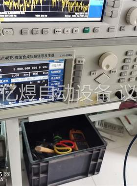四十一所AV1487B 20G信号源 测试有偏差，就这样当(议价)