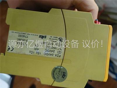PiIZ pza 774030(议价)