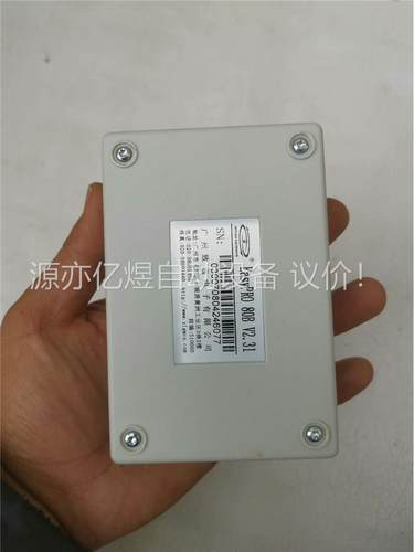 周立功 EasyPRO 80B 编程器 烧录器 功能正常使用(议价)