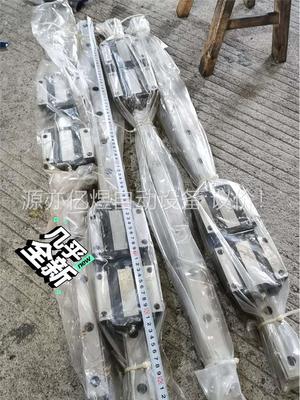 重载TE HSR35A轨道920MM配双滑块，没有用过的，库(议价)