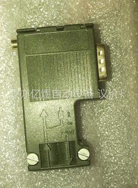 几乎SIEMENSDP插头，6ES7 972-0B(议价)