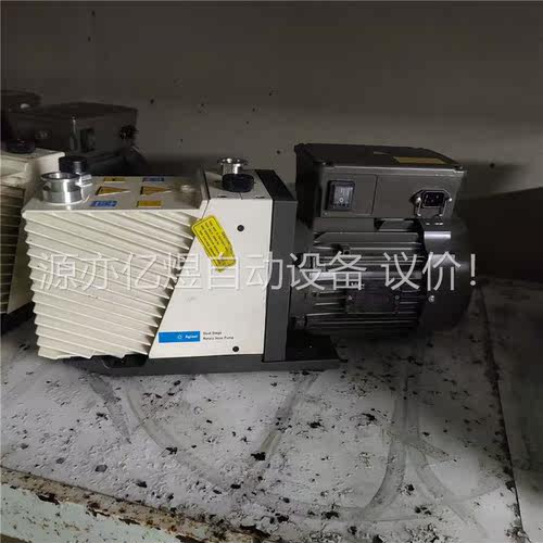 Agilent真空泵DS402 瓦里安DS402 仪器专用纯(议价)