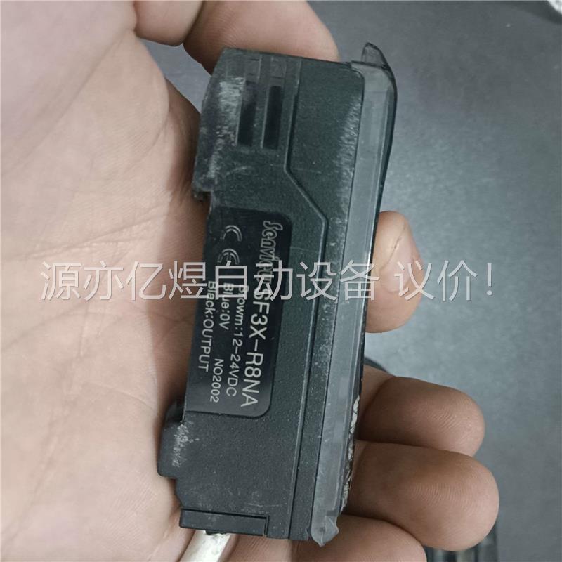 SF3X-R8NA森觉senview光仟放大器双(议价)