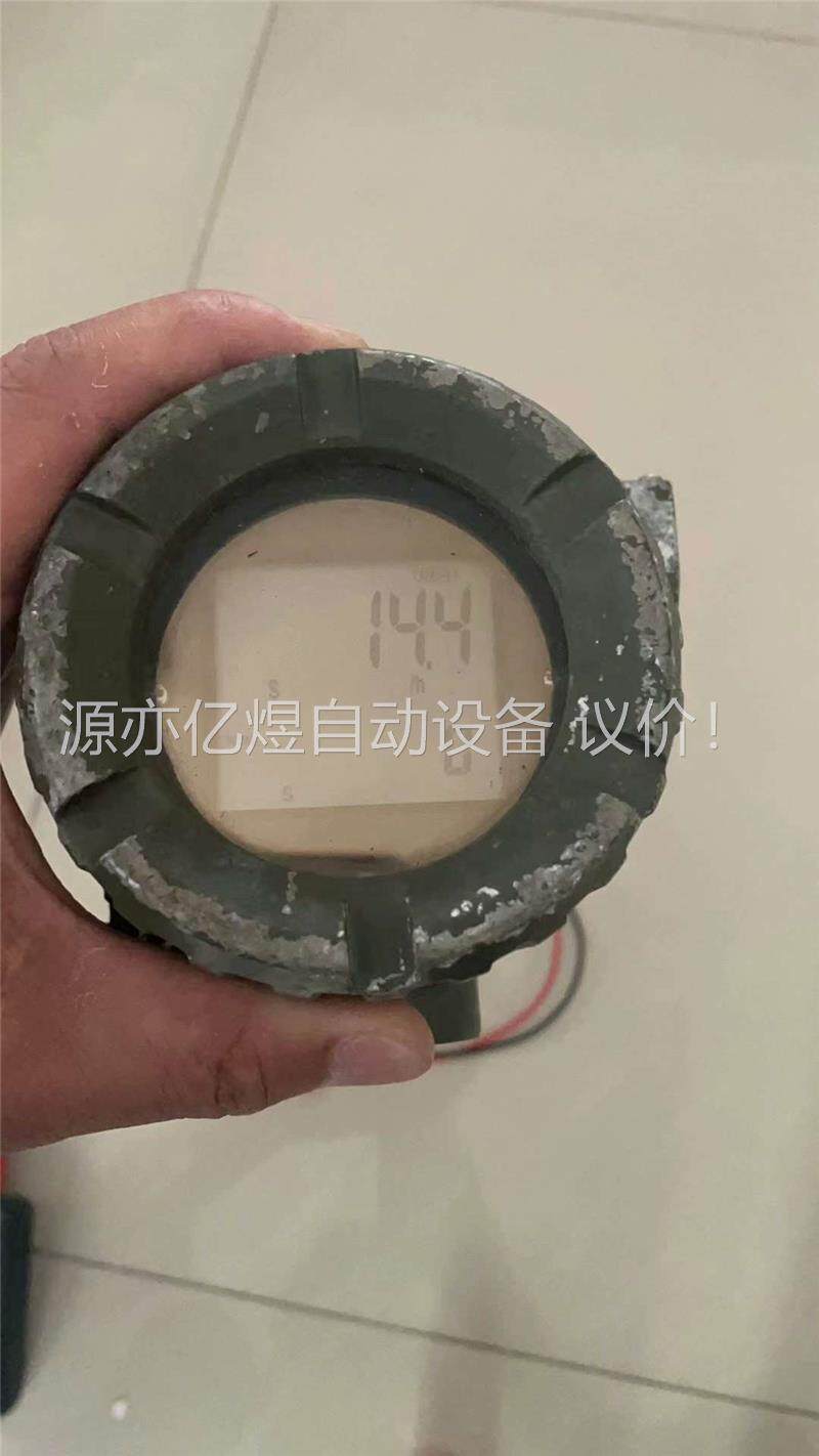 横河数字式涡街流量计转换器DYA拆机的一台，功能完好、需要的(议