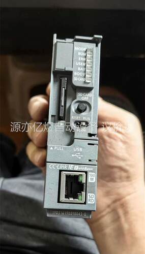 Mitsubishi/三菱Q13UDVCPU 二手拆机成色漂(议价)