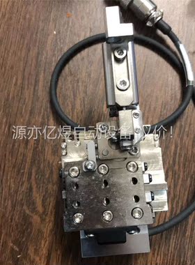 S01-E42288 S01-E42287(议价)