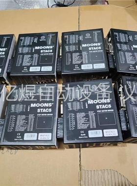 MOONS'鸣志STAC5驱动器MSSTAC5-S-AN-2(议价)