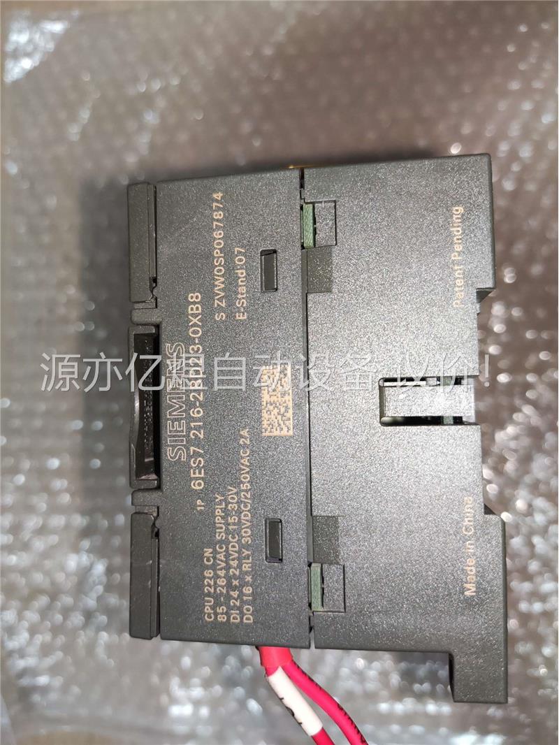 二手拆机216-2BD23-0XB8和235-0KD2(议价)