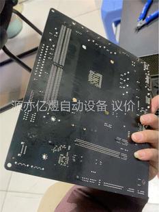 华硕A320M HDV，无质量问题，便宜出，带原(议价)