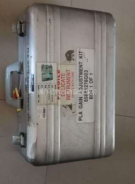 发动机功率水平角增益测试仪 PLA GAIN ADJUSTM