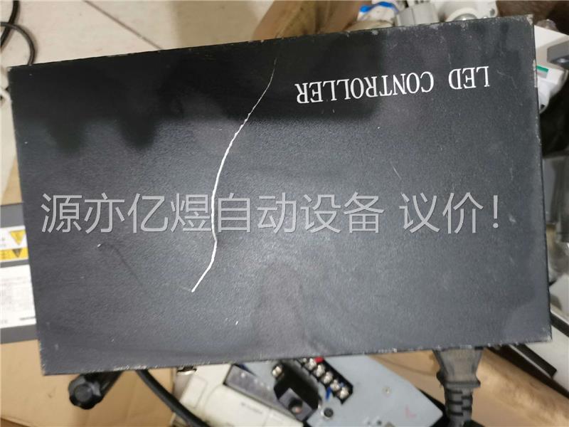 华灿兴LED幻彩控制器，脱机主控H801TC国行正品，可带注(议价)