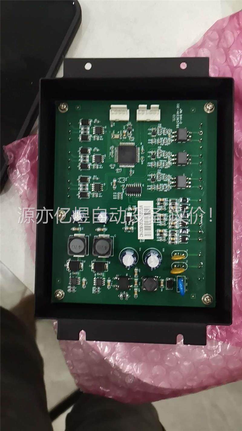 英格索兰扩展卡KT910-IR-XG007,的，950包(议价)