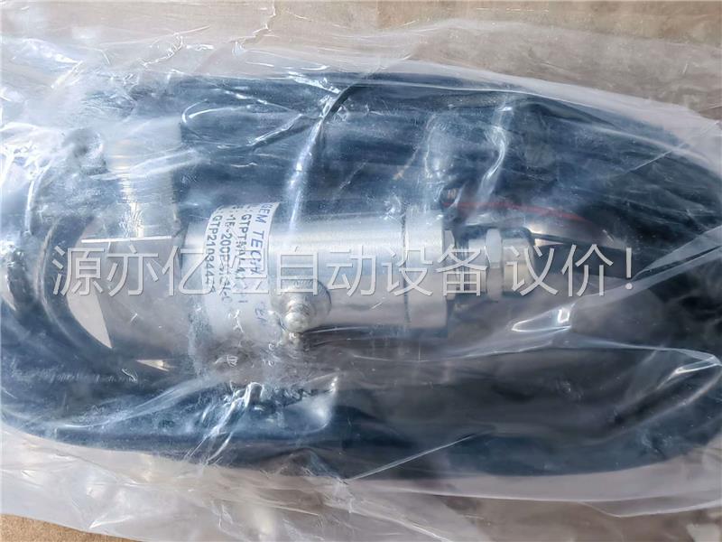 GEM TECH气体传感器GTPTMV-420P1，(议价)