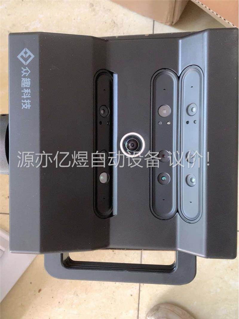 Q1系列，3D扫描仪，VR扫描仪，VR看房，3d看房，全景拍(议价)