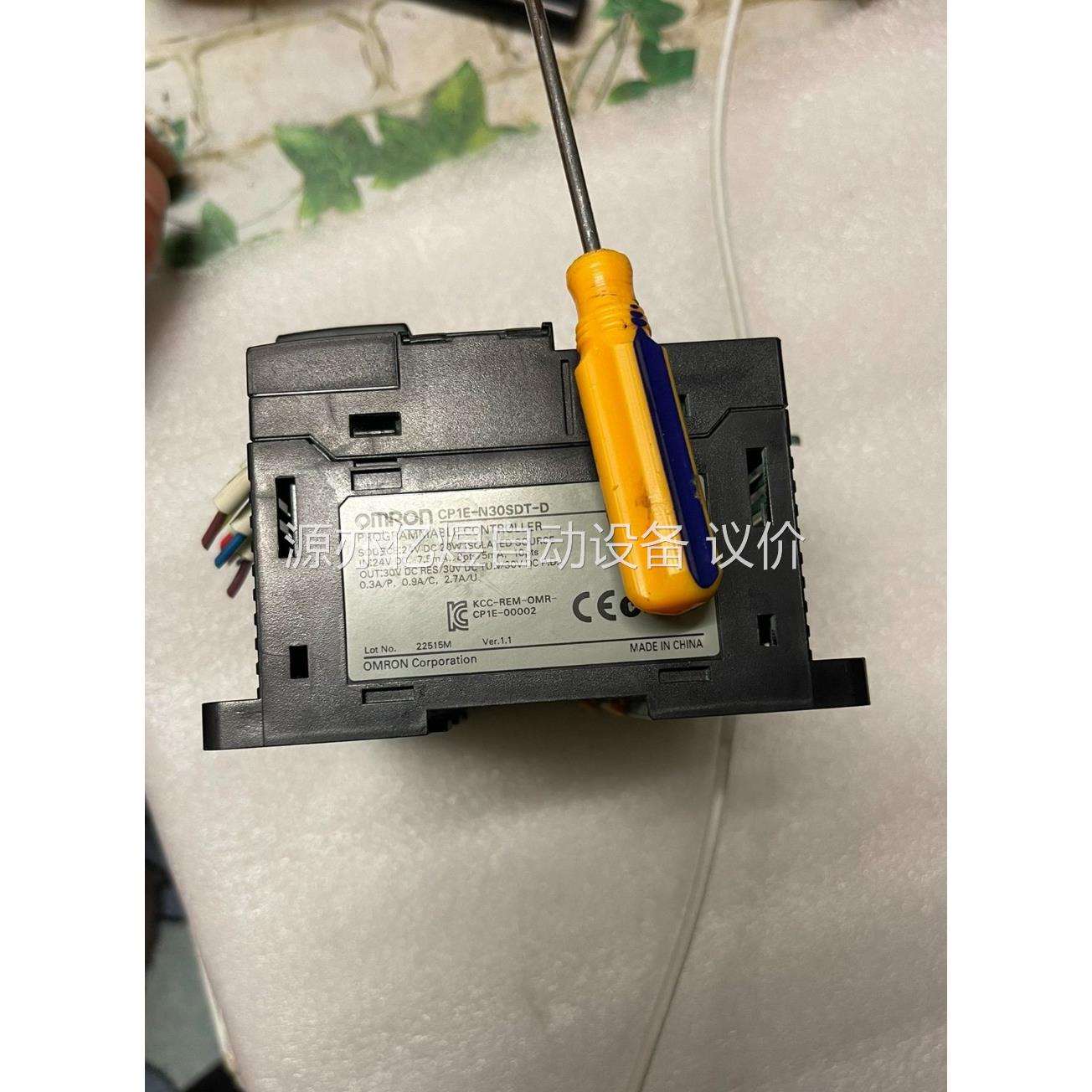 欧姆龙CP1E-N30SDT-D，实拍95新，功能包好，外壳