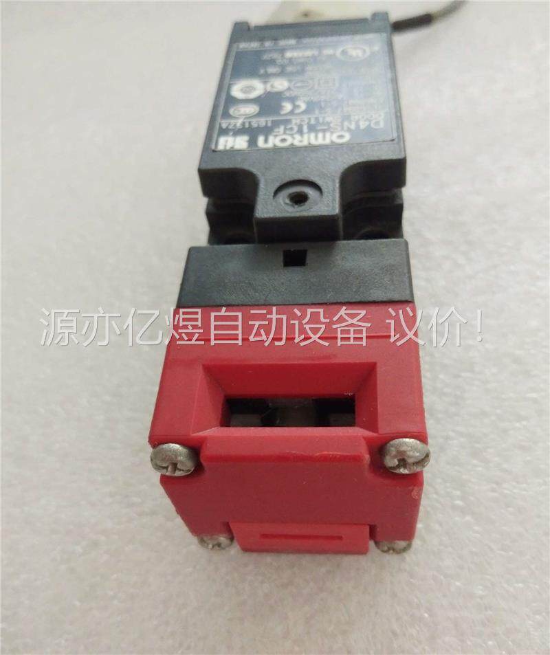 欧姆龙安全开关4DNS－1CF(议价)