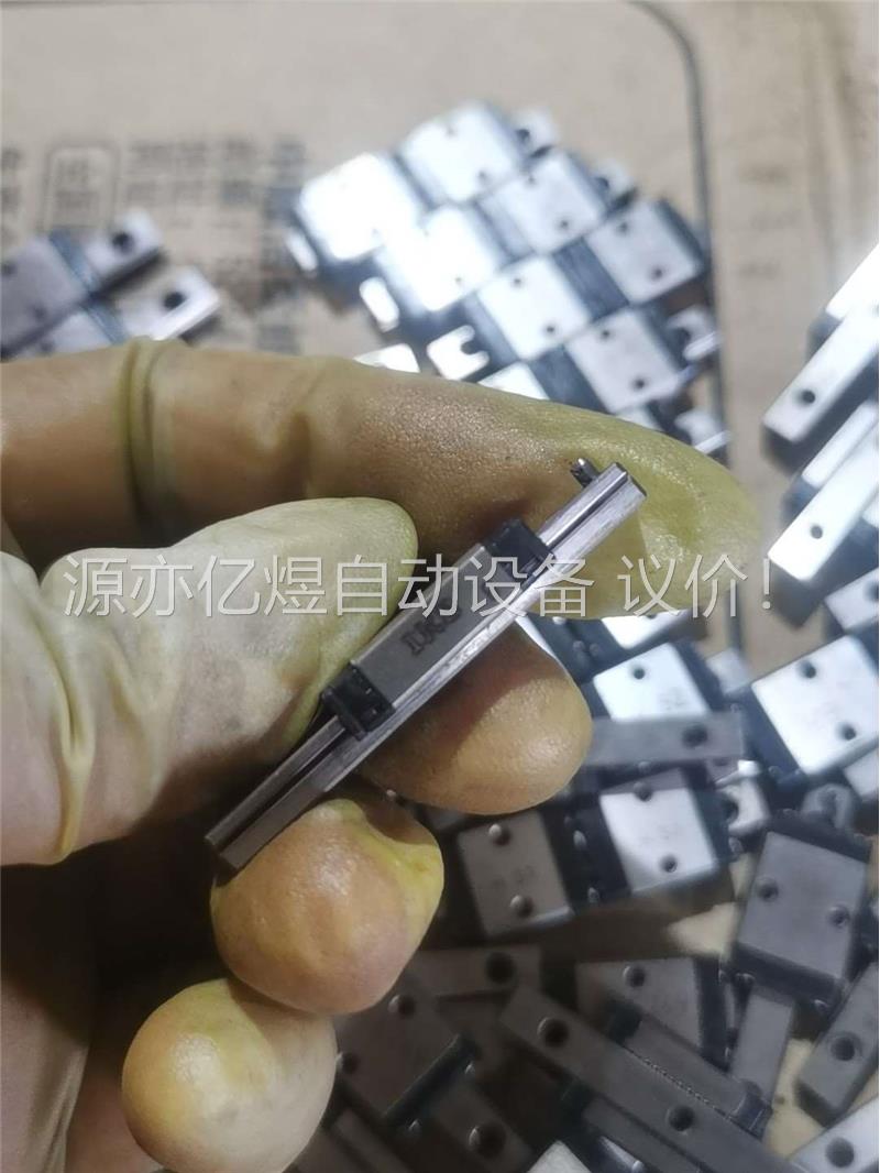 拆机导轨滑块 IKO LWL5B LWLC5B滑块(议价)
