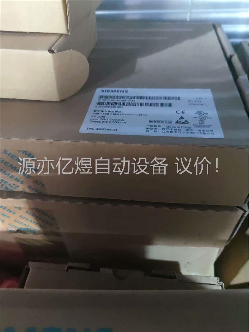 SIEMENS/6FC5611-0CA01-0AA1全(议价)