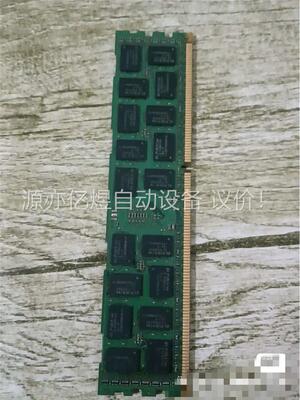 尔必达 8GB.2RX4 PC3-10600R-9-10-E(议价)