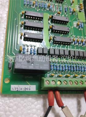 富迪斯通变频器主板驱动板 / WXELEC伊莱克板23808(议价)