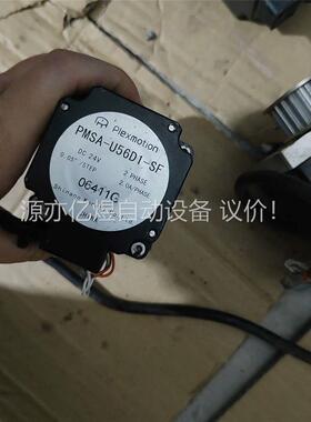 电机马达二手原装Plexmotion电机加减速器(议价)