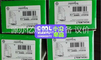 Tm2ALM3LT原装正品，工程余下几台