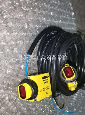邦纳光电传感器SM31E和SM31R共两个，详情见下图实