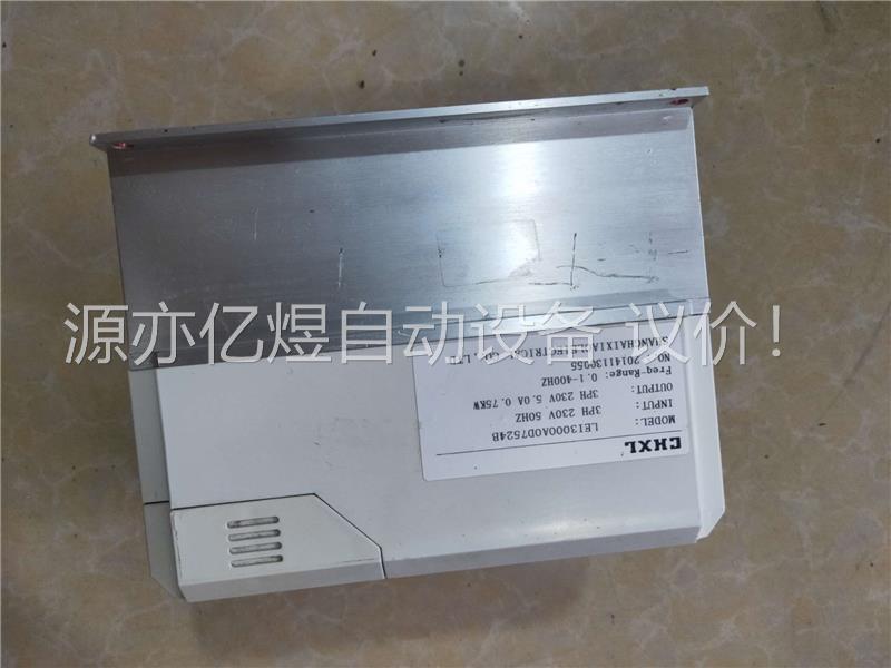 拆机GHXL LEI3000系列变频器LEI3000A0D7(议价)