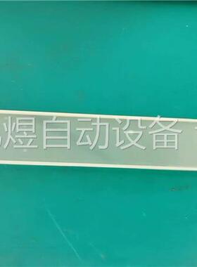 AMAT:INSERT DETECTOR VIEWPORT(议价)