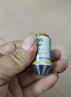 ZEISS PLAN-ACHROMAT 10x/0.25 显(议价)