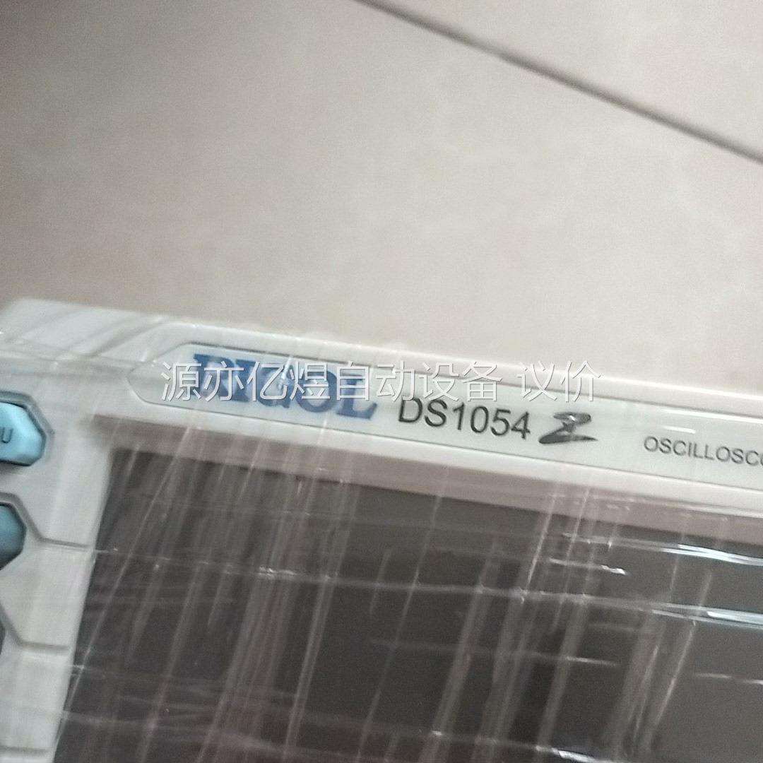 RIGOLDS1054Z 双通道100M带宽示波器1G采样率