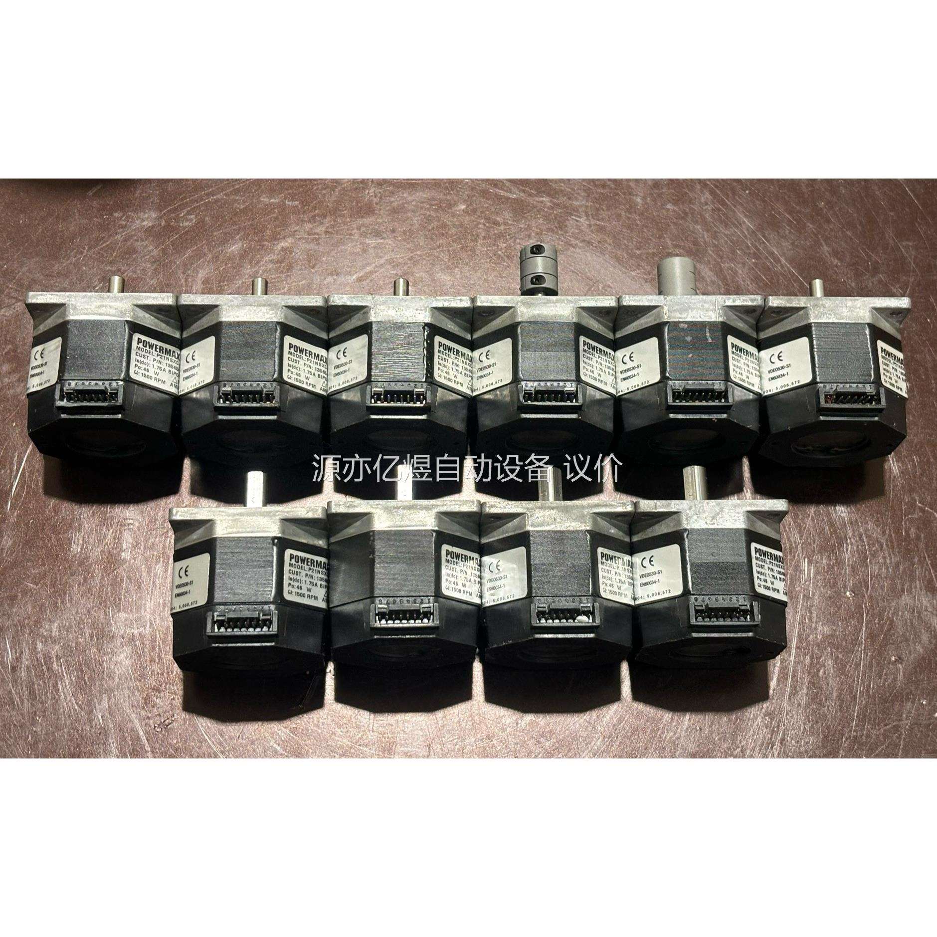 美国太平洋 POWERMAX II 高速步进电机