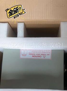 固纬GLC-9000泄漏电流安规测试仪PASS/FAIL上/(议价)