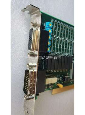 HIMS STROBE REV 2.1采集卡成色新包好包邮