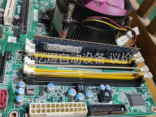 凌华M-342工控机主板Q67主芯片上1155CPU支持二代(议价)