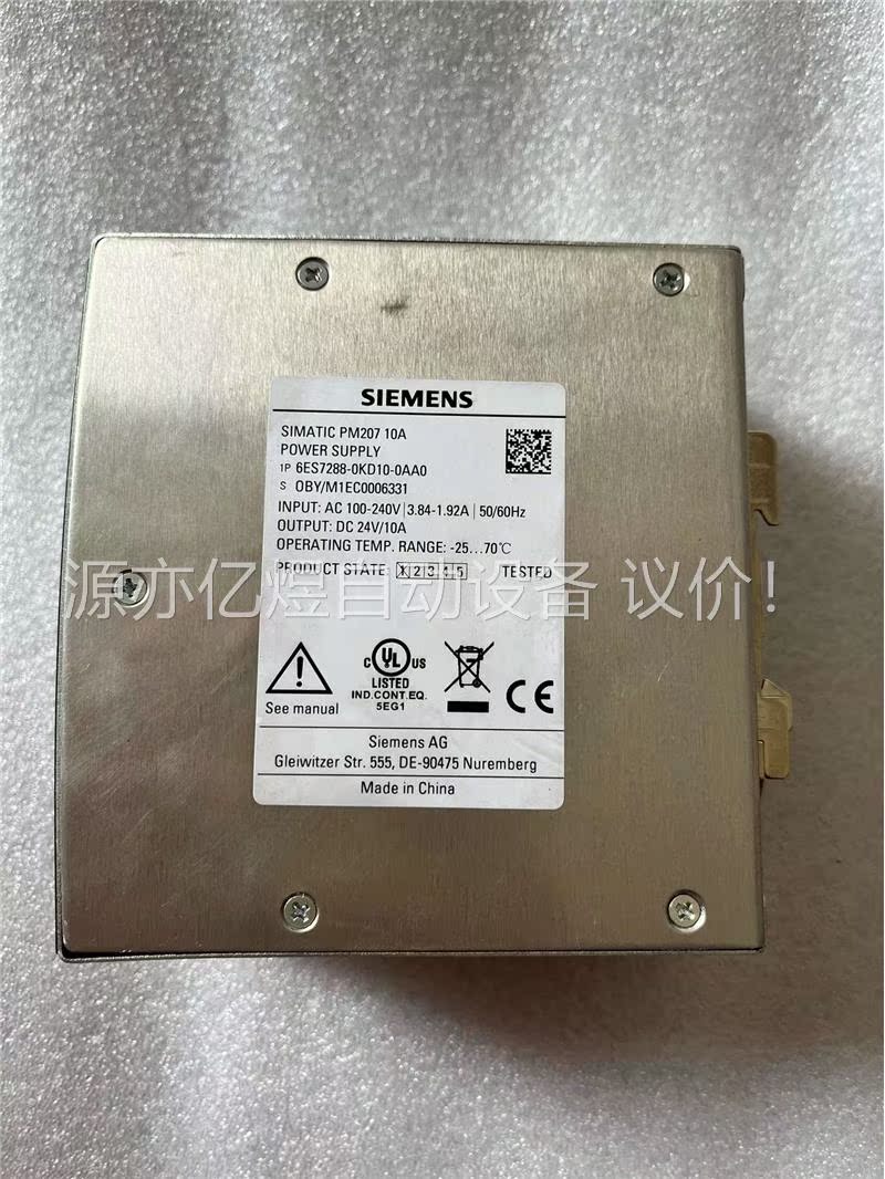 SIEMENS/ PLC电源模块:6ES728(议价)