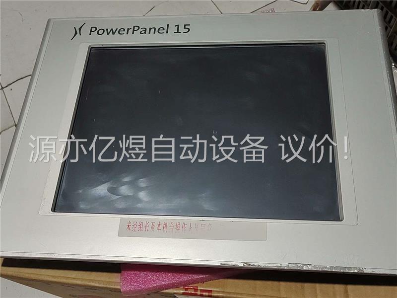 克朗斯触摸屏5D5212.20拆机成色，功能正常，有用的(议价) - 实物图