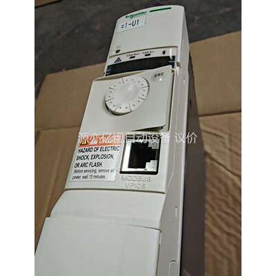 变频器ATV32HU15N4 1.5KW、380V