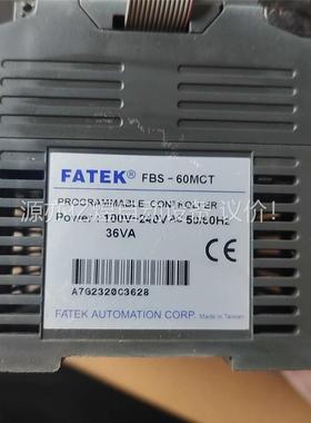 永宏 FBs-60MCT+FBs-2ARTD4(议价)