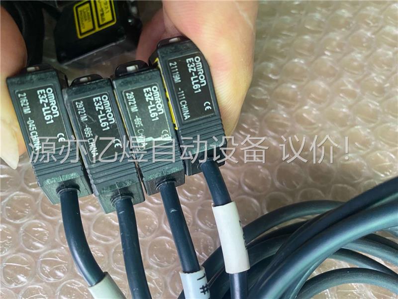 欧姆龙E3Z-LL61./LL63./LR61激光小光电开关(议价)