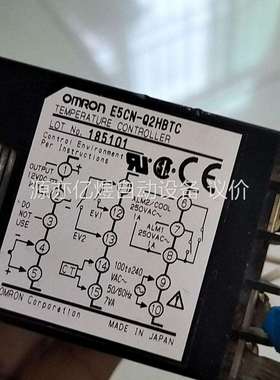 欧姆龙温控仪E5CN-Q2HBTC温控器