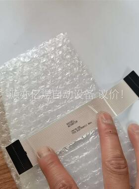 AB罗克韦尔变频器排线194706-Q06，3件.100(议价)