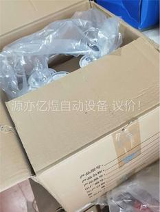 营口山鹰烟感底座老款yks3底座1.8一个整箱240个(议价)