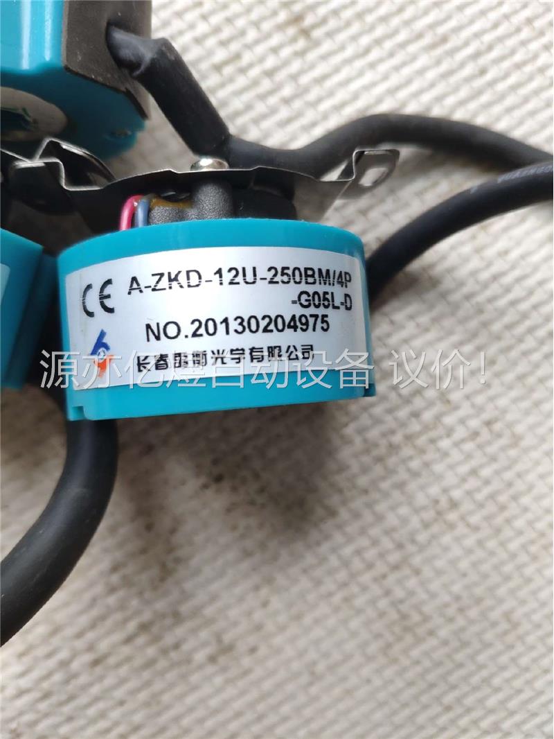 A-ZKD-12-250BM/4P-G05L-DA-ZKD-(议价)